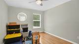 2658 Adele Place - Photo 26