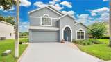 2658 Adele Place - Photo 4