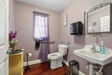 205 Highland Avenue - Photo 12