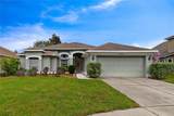 1012 Marisol Court - Photo 1