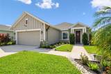 2941 Marlberry Lane - Photo 1