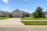 2941 Marlberry Lane - Photo 2