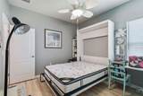 2941 Marlberry Lane - Photo 36