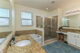 410 Victoria Trails Boulevard - Photo 16