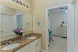 410 Victoria Trails Boulevard - Photo 27