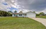 510 Barber Street - Photo 1