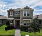 16391 Admirals Cove Lane - Photo 1