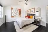 152 Riggings Way - Photo 44