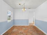 228 Kilmer Lane - Photo 12