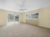 228 Kilmer Lane - Photo 14