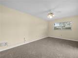 228 Kilmer Lane - Photo 15