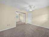 228 Kilmer Lane - Photo 17