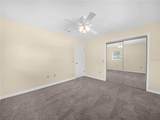 228 Kilmer Lane - Photo 19