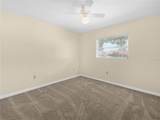 228 Kilmer Lane - Photo 23