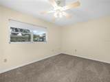 228 Kilmer Lane - Photo 24