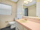228 Kilmer Lane - Photo 25