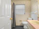 228 Kilmer Lane - Photo 26