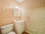 228 Kilmer Lane - Photo 28