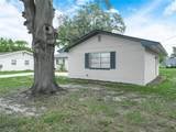 228 Kilmer Lane - Photo 3
