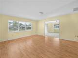 228 Kilmer Lane - Photo 6