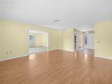 228 Kilmer Lane - Photo 7