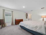 440 Patricia Alford Drive - Photo 12