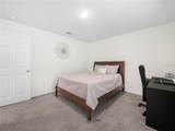 440 Patricia Alford Drive - Photo 14