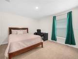 440 Patricia Alford Drive - Photo 15
