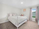 440 Patricia Alford Drive - Photo 17
