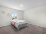 440 Patricia Alford Drive - Photo 18