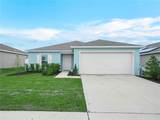 440 Patricia Alford Drive - Photo 2
