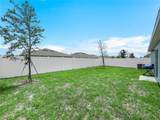 440 Patricia Alford Drive - Photo 21