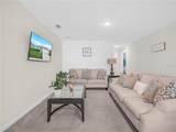 440 Patricia Alford Drive - Photo 5