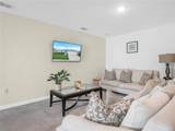 440 Patricia Alford Drive - Photo 6