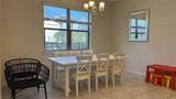8930 Zurich Lane - Photo 8