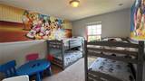 8926 Zurich Lane - Photo 16