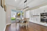 14525 Englert Alley - Photo 10