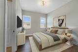 14525 Englert Alley - Photo 15