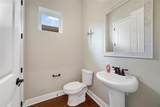 14525 Englert Alley - Photo 31