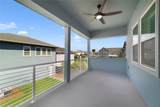 14525 Englert Alley - Photo 40