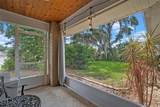 3362 Partridge Street - Photo 4
