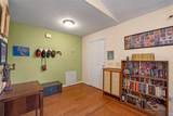 3362 Partridge Street - Photo 6