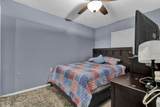 1216 Floral Way - Photo 13