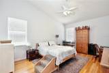 183 Parsons Road - Photo 81