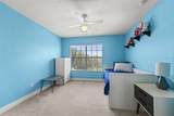 1716 Wild Indigo Terrace - Photo 16