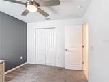 1120 Saguaro Street - Photo 27