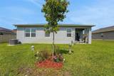 387 Avi Court - Photo 30