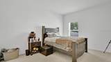 6013 Mount Zion Circle - Photo 14