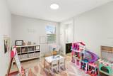 11707 Hampstead Street - Photo 35