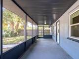 1229 Deneece Terrace - Photo 2